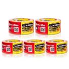 Kit 5 Fitas Crepe 48mm X 50m 710 Branco - Adelbras