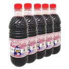Kit 5 Groselha Diet Sem Açúcar Sem Glúten 970ml - Saborama