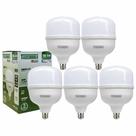 Kit 5 Lampada Led Bulbo 80w E27 Luz Neutra 4000k High Led
