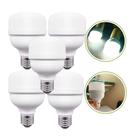 Kit 5 Lâmpada Super LED Ultra Bulbo Alta Potência 20W Brilho Forte Branco Frio E27 Bivolt Q520W Kit 5 Lâmpada Super LED Ultra Bulbo Alta Potência 20W Brilho Forte Branco Frio E27 Bivolt Q520W