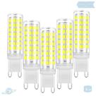 Kit 5 Lâmpadas De Led Halopin G9 7W Branco Frio (6000K) Kit 5 Lâmpadas De Led Halopin G9 7W Branco Frio (6000K)