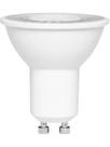 Kit 5 Lâmpadas Dicroica GU10/MR16 6.500 K Luz Branco Frio 4.8 Watts Kit 5 Lâmpadas Dicroica GU10/MR16 6.500 K Luz Branco Frio 4.8 Watts