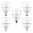 Kit 5 Lâmpadas Led Super Bulbo 40w Alta Potência Bivolt Branco Frio- Techluz