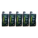 Kit 5 Litros Oleo Lubrax 5W30 Sintético Acea C2 C3 Top Auto