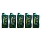 Kit 5 Litros Oleo Lubrax Premium 5W20 Sintético API SQ SN SL