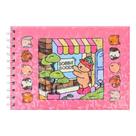 Kit 5 Livro de Colorir infantil - Rosa 48 folhas id758