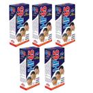 Kit 5 Loção Cremosa Restauradora HF65 Plus Unissex 120Ml - Pepilon
