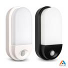 Kit 5 Luminária de Parede Led Arandela Tartaruga com Sensor de Presença Branco e Preto 110/220v