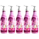 Kit 5 Mix Gel Creme BODY GIRL Beijável Morango Pélvico Atac