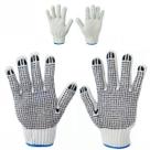 Kit 5 Pares Luvas em Malha Tricotada Pigmentada PVC EPI Pedreiro Construção Elétrica Marceneiro