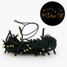 Kit 5 Pisca Pisca Cordão Luz 50 Led Varal 8 Funções 5m 110v Kit 5 Pisca Pisca Cordão Luz 50 Led Varal 8 Funções 5m 110v