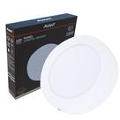 Kit 5 Plafon Led Redondo Sobrepor 18w Branco Neutro 4000k