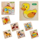 Kit 5 QuebraCabeças Infantil de Madeira 3D Montessori Didático QuebraCabeça educativo