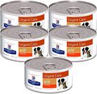 KIT 5 Ração Úmida Hills Cães e Gatos A/D 156g