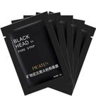 Kit 5 Removedor de Cravos Facial Pilaten Black Head Original Máscara Preta de Alta Performance
