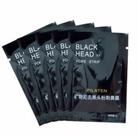 Kit 5 Sachês Pilaten Black Head Máscara Preta para Remover Cravos e Espinhas Limpeza Facial 6g