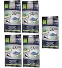 Kit 5 Saco a Vácuo para Cobertor Roupas Toalhas Travesseiros 50x70cm Kit 5 Saco a Vácuo para Cobertor Roupas Toalhas Travesseiros 50x70cm
