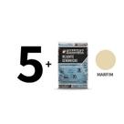 Kit 5 Sacos De Rejunte Cerâmica Ceramfix Marfim 1Kg
