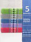 Kit 5 Toalha De Banho Banhão Gigante 100% Algodão