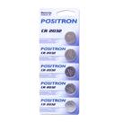 Kit 5 unidades Bateria Moeda 3V de Lítio CR2032 Pósitron Kit 5 unidades Bateria Moeda 3V de Lítio CR2032 Pósitron