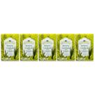 Kit 5 unidades Sabonete em Barra Romarin et Citronnelle Alecrim e Capim Limão Kit 5 unidades Sabonete em Barra Romarin et Citronnelle Alecrim e Capim Limão