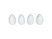 Kit 50 Casquinha De Ovos Plástico Branco Para Decoração De Páscoa Kit 50 Casquinha De Ovos Plástico Branco Para Decoração De Páscoa
