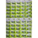 Kit 50 Pilha Bateria Alcalina Flex 12V Portão Alarme