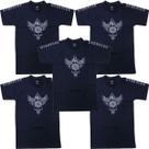 Kit 5X Camiseta 100% Algodão Darkness - Tamanho G Preta - IntegralMédica