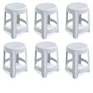Kit 6 Banquetas Banco Premium Rattan Branca 45x35 cm Kit 6 Banquetas Banco Premium Rattan Branca 45x35 cm