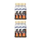 Kit 6 Bebida Láctea Nutren Protein com 15g de Proteínas Sabor Chocolate 260ml