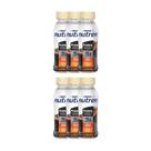 Kit 6 Bebida Láctea Nutren Protein com 15g de Proteínas Sabor Chocolate 260ml