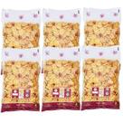 Kit 6 Biscoito Caseiro Disquinho de Orégano Natural