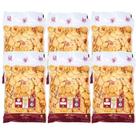 Kit 6 Biscoito Caseiro Disquinho de Queijo Natural