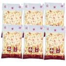 Kit 6 Biscoito Maisena com Raspa de Limão Fruta Natural