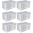 Kit 6 Caixa Organizadora Dobrável Multiuso Grande Branco 75L