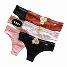 Kit 6 Calcinha em Cotton Conforto Elástico Personalizada Linda Brasil Kit 6 Calcinha em Cotton Conforto Elástico Personalizada Linda Brasil