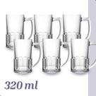 Kit 6 Canecas Chopp 320ml Vidro Copos Cerveja