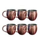 Kit 6 Canecas Moscow Mule 580ml Martelada Resistente Inox Rose Gold com Alça Ergonômica para Servir Drinks Bebidas Geladas