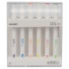 Kit 6 Caneta Ginza Pro Fine.4 Fine Line Ponta Fina 0.4mm Newpen