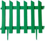 Kit 6 Cercas Jardim Ornamental Horta Plástico Verde 2 mt P