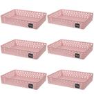 Kit 6 Cesto Organizador Rattan Multiuso Armário Gaveta Lavanderia G (34x25)