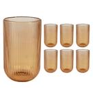 Kit 6 Copo Vidro Versalhes Ambar Canelado Long Drink 450ml