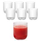 Kit 6 Copos Baixo De Vidro Versalhes Grafiatto Transparente Canelado 270ml
