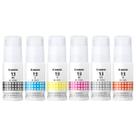 Kit 6 Cores Tinta Canon GI-13 GI13 Original para Impressora Mega Tank G510 G610 G-510 G-610 6x60ml