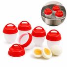 Kit 6 cozedores de ovo em silicone antiaderente para ovo cozido poche omelete forma multifuncional