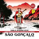 Kit 6 Encordoamento Viola Caipira Cebolão Mi São Gonçalo Cobre Prata 16702 Kit 6 Encordoamento Viola Caipira Cebolão Mi São Gonçalo Cobre Prata 16702