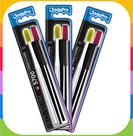 Kit 6 Escovas De Dente 5700 Cerdas Alemã Ultra Finas Jadepro