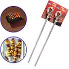 Kit 6 Espetos Espetinhos Simples Churrasquinho Churrasco Aço Cromado - MOR