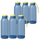 Kit 6 Garrafinhas Squeeze De Água Esporte Ultra 1 Litro Treino Escola Viagens Escritório -