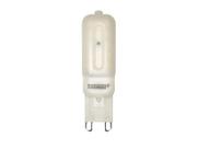 kit 6 Lâmpada LED G9 Drops 2,5W Luz Quente - 127V